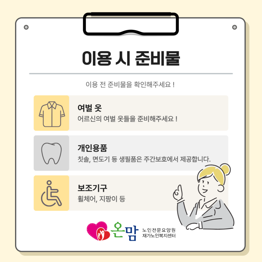 6ae188eba4f13072008ce76ce674c601_1779350085_0852.png
